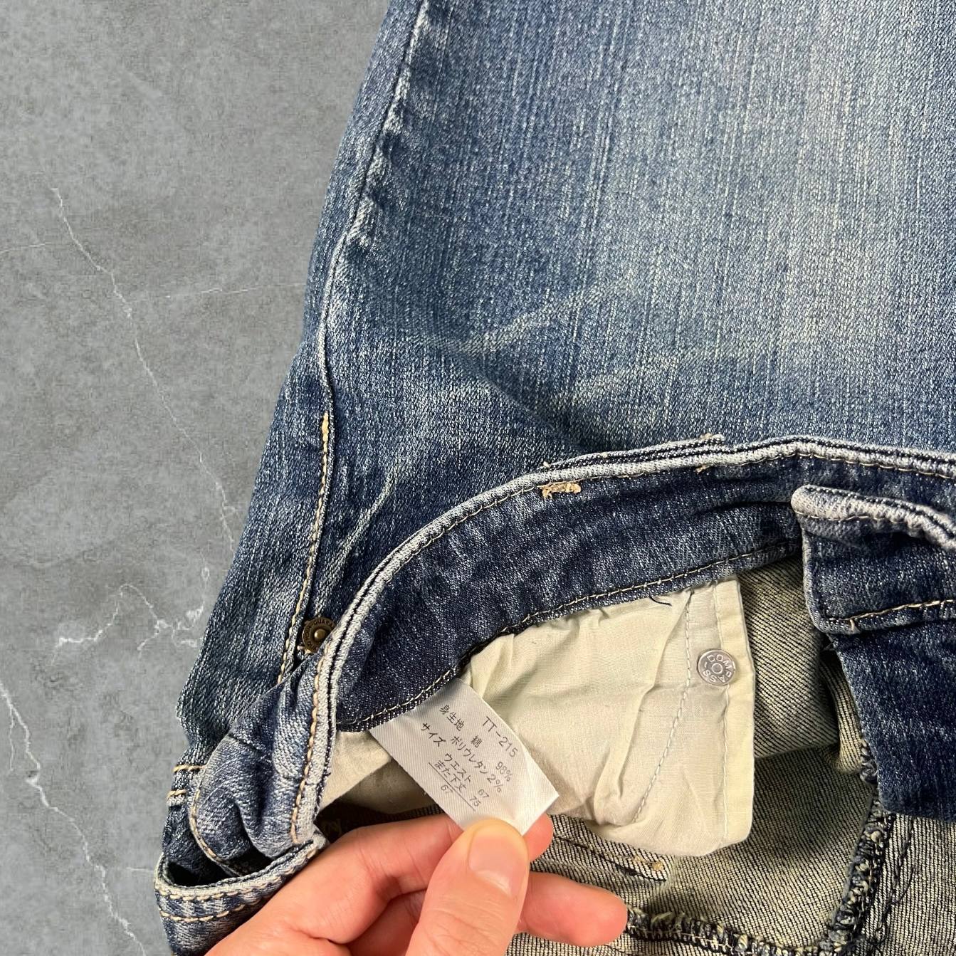 Jeans vintage Y2K Vintage Dressing